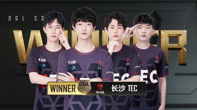 拖到九月 拖到九月